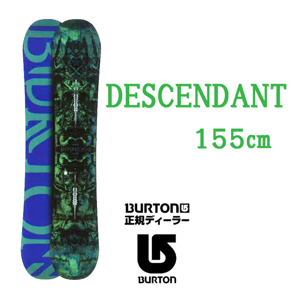 代引き人気 値下げ！【BURTON】DESCENDANTディセンダント16-17 148cm